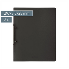 Ringbuch FACT!pp | A4, 2 Ringe, Füllhöhe: 25 mm, onyx