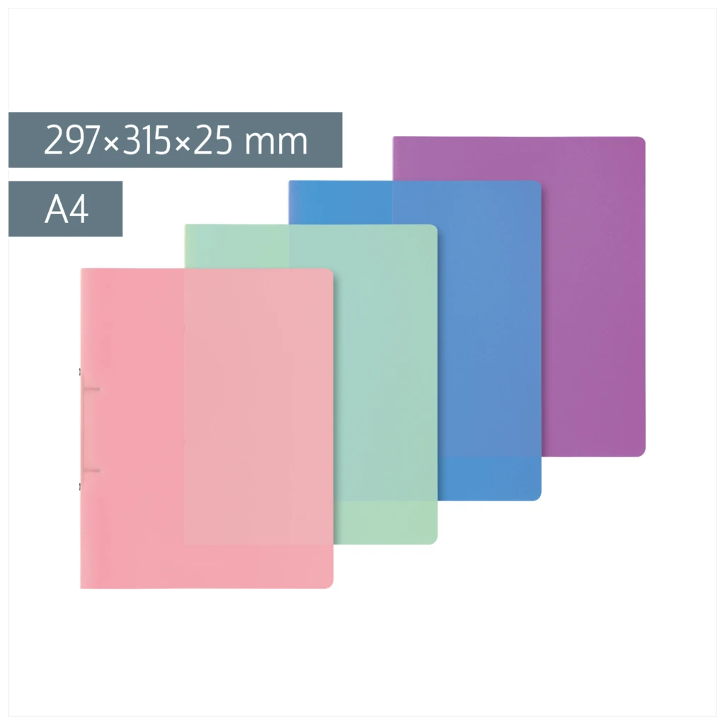 Ringbuch FACT!pp | A4, 2 Ringe, Füllhöhe: 25 mm, sortiert