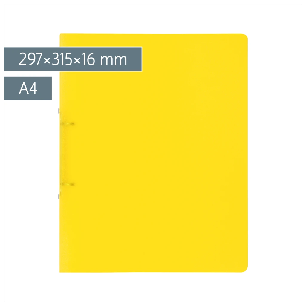 Ringbuch FACT!pp | A4, 2 Ringe, Füllhöhe: 16 mm, gelb