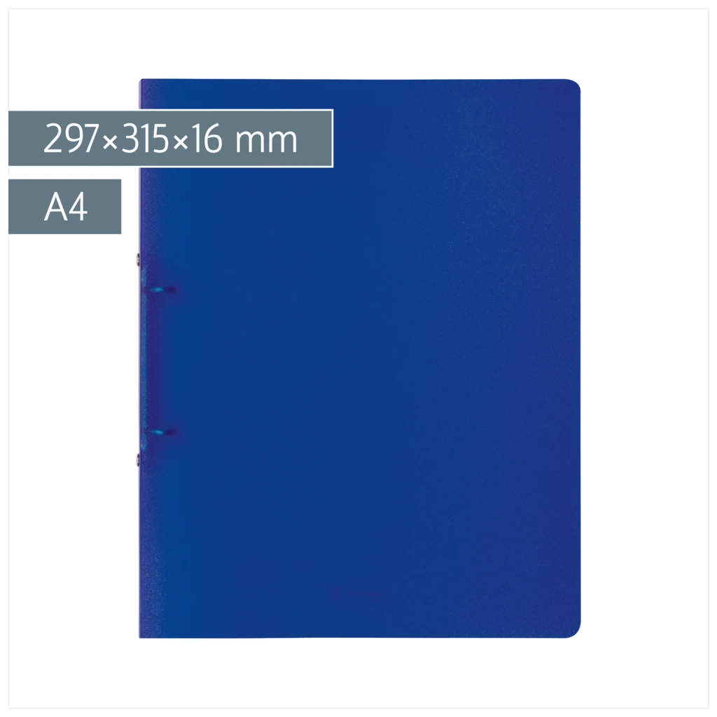 Ringbuch FACT!pp | A4, 2 Ringe, Füllhöhe: 16 mm, blau