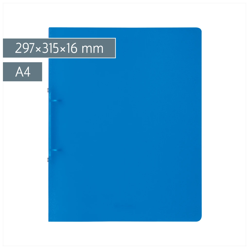 Ringbuch FACT!pp | A4, 2 Ringe, Füllhöhe: 16 mm, azur