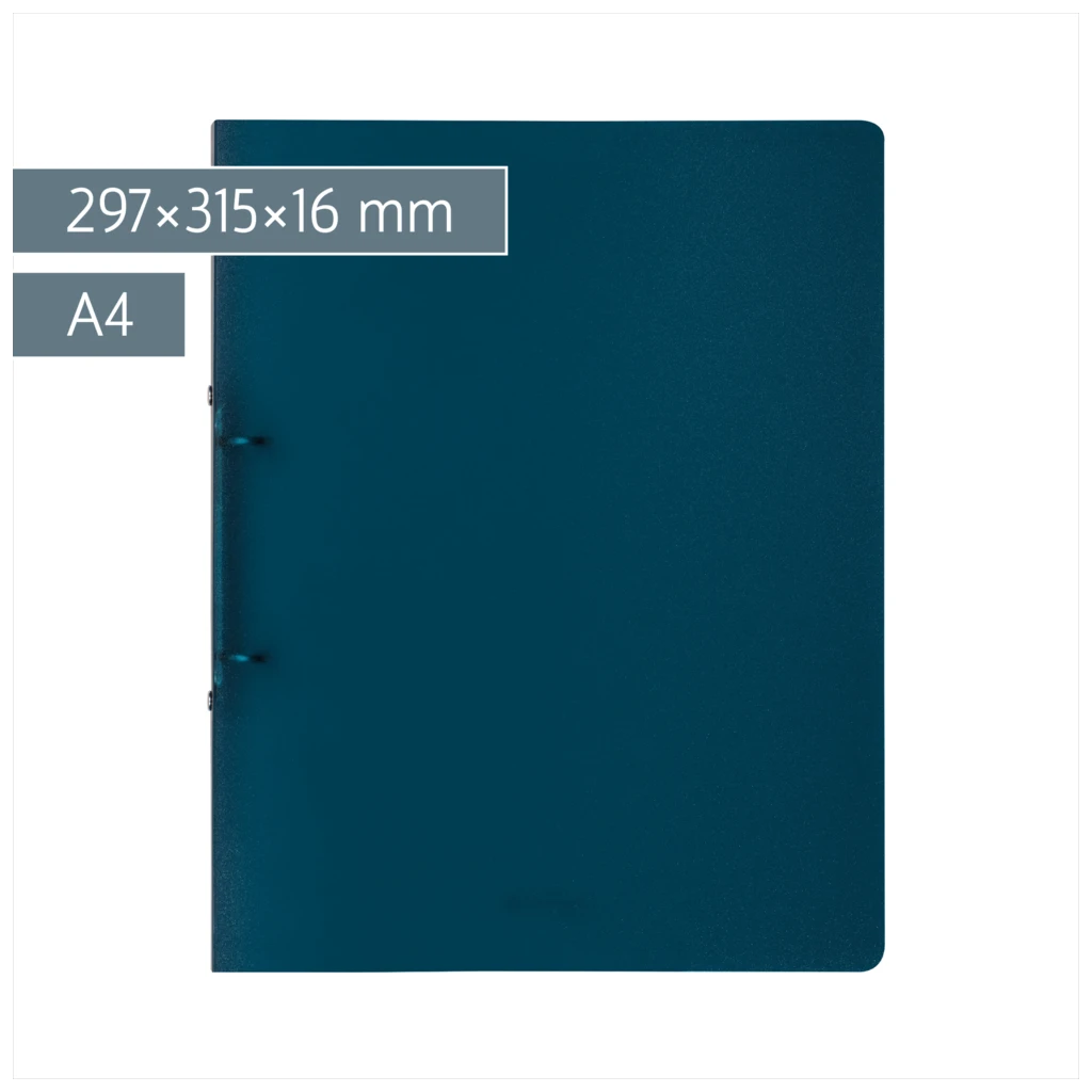 Ringbuch FACT!pp | A4, 2 Ringe, Füllhöhe: 16 mm, denim