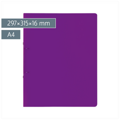Ringbuch FACT!pp | A4, 2 Ringe, Füllhöhe: 16 mm, purple