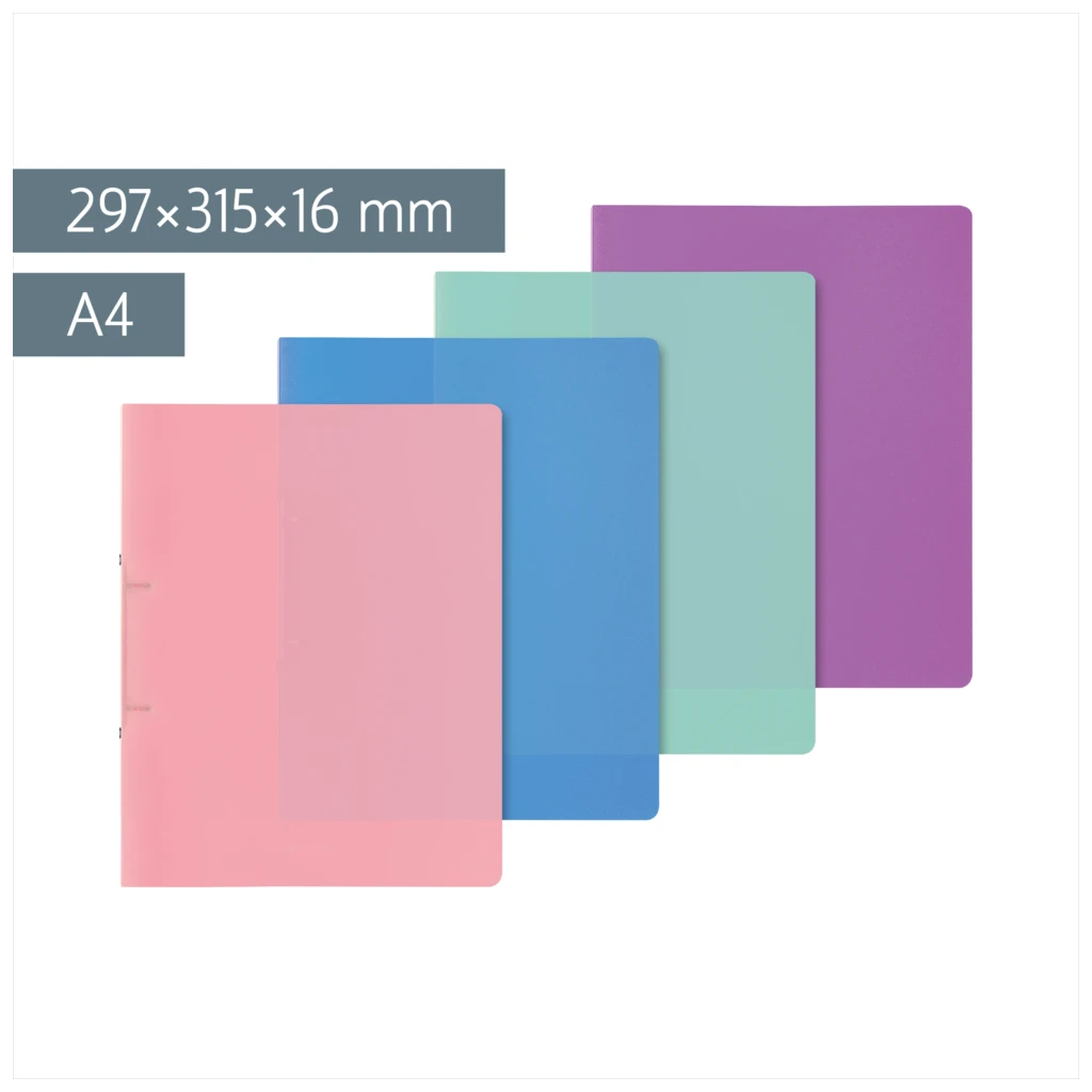Ringbuch FACT!pp | A4, 2 Ringe, Füllhöhe: 16 mm, sortiert
