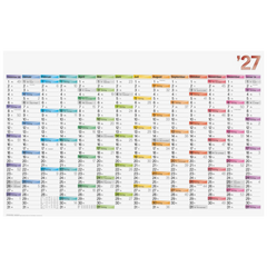 Plakatkalender DATAline 2027 | 1060×666 mm