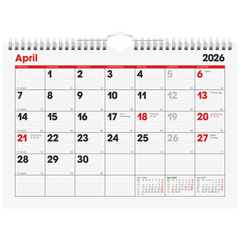 Monatskalender 2026 | 297×210 mm