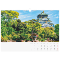 Bildkalender 2027 „Reise um die Welt“ | 440×310 mm
