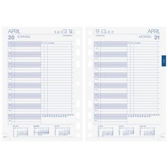 Tageskalendarium BUSINESS 2025 | A5