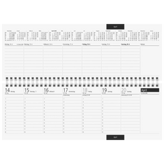 Querterminbuch Mod. Sequenz 2026 | 297×105 mm, Karton, blau