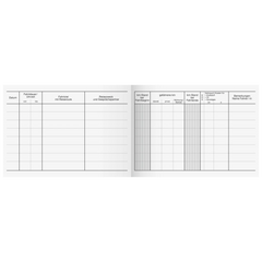 Fahrtenbuch | A6 quer, 80 Seiten, Karton, magenta/hellblau