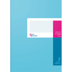 Spaltenbuch mit Kopfleiste, A4, B/H: 216 mm × 304 mm, 40 Blatt / 80 Seiten, Spaltenschema, hochglanzlackierter Karton, 80 g/m²